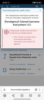 Screenshot_2025-07-23-20-08-31-953_com.yandex.browser.jpg