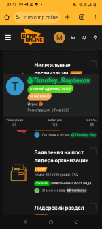 1000020478.png