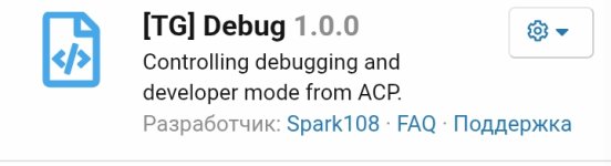 Screenshot_20250805-103032.jpg