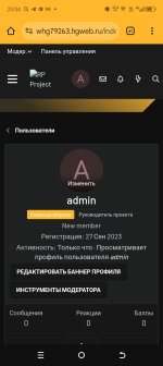 Screenshot_20250805-230447.png