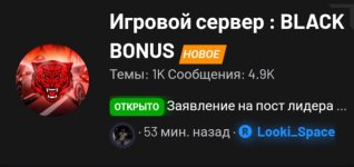 1000002304.jpg