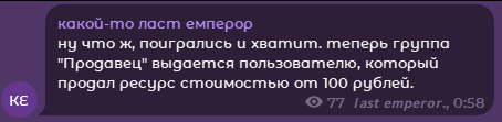 1754508456974.png