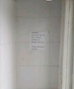 L3pAVlC-On8.jpg