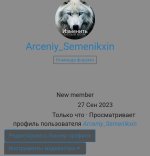 Screenshot_20250811-145903.jpg