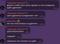 1755037464564.png