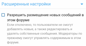 Screenshot_20250816-194021.png