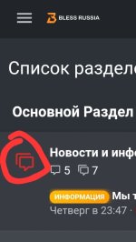 Screenshot_20250817-115143_Yandex Start.jpg