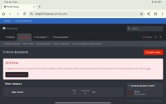 Screenshot_2025-09-02-07-26-16-774_com.android.chrome.jpg