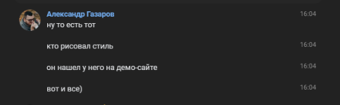 1757106875128.png
