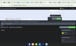 Screenshot_20250910-020259.png