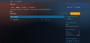 Снимок экрана 2025-09-10 103226.png