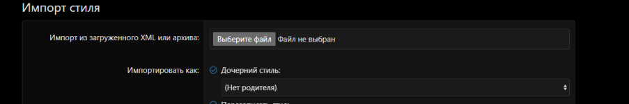 1757490246341.png