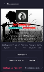 Screenshot_20250911-142317.png