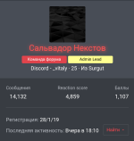 Screenshot_20250911-152839.png