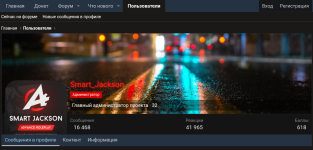 Screenshot_20250911-183411.png