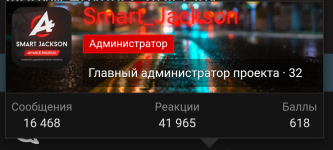 Screenshot_20250911-183435.png