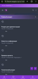 Screenshot_20250916-110918.jpg
