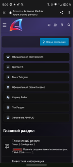 Screenshot_20250927-150015.png