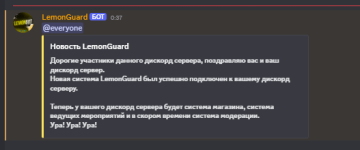 Снимок экрана 2025-09-28 003750.png
