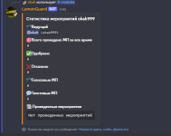Снимок экрана 2025-09-28 005252.png