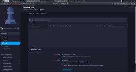 Создать тему _ PAWNO-SOURS, группа группа 1 — Яндекс Браузер 08.10.2025 20_08_46.png