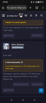 Screenshot_20251017-075402.png