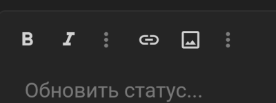 Screenshot_20251020-195124.png