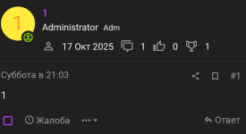 Screenshot_20251020-195148.png