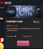 Screenshot_2.png