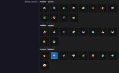 Screenshot_6.png