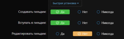 Screenshot_9.png