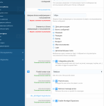 Screenshot_20251022-013402.png