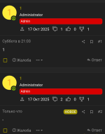 Screenshot_20251022-013509.png