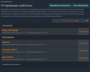 Screenshot_20251022-162642.png