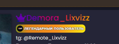 Снимок экрана 2025-10-25 093454.png