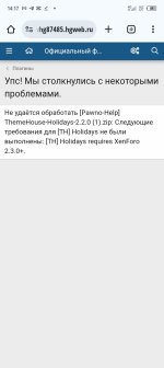 Screenshot_20251026-141721.jpg