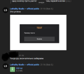 Без имени.png