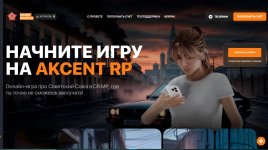 Скриншот 29-10-2025 195605.jpg