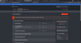 Краснодарский край какой часовой пояс — Яндекс_ нашлось 340 тыс. результатов, группа Вкладки о...png