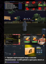 Снимок экрана 2025-10-31 081456.png