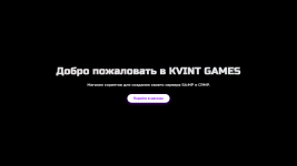 Снимок экрана (307).png