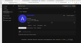 Arizona RP _ Florend — Яндекс Браузер 18.11.2025 15_16_25.png