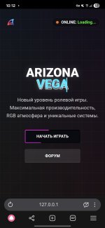 Screenshot_20251119_101251_Yandex Browser.jpg