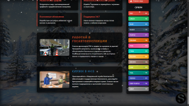 KLOWER RUSSIA — Яндекс Браузер 22.11.2025 9_52_12.png