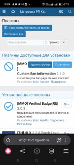 [Pawno-Help] Screenshot_2025-11-23-19-28-46-46_21da60175e70af211acc4f26191b7a77.jpg