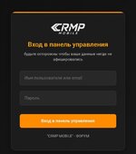 [Pawno-Help] 1765302828653.jpg