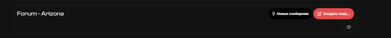 Снимок экрана 2025-12-12 132109.png