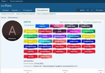 [Pawno-Help] IMG_20251124_212819_102.jpg