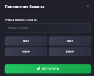 Снимок экрана 2025-12-14 125510.png