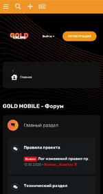 [Pawno-Help] 1000028874.jpg